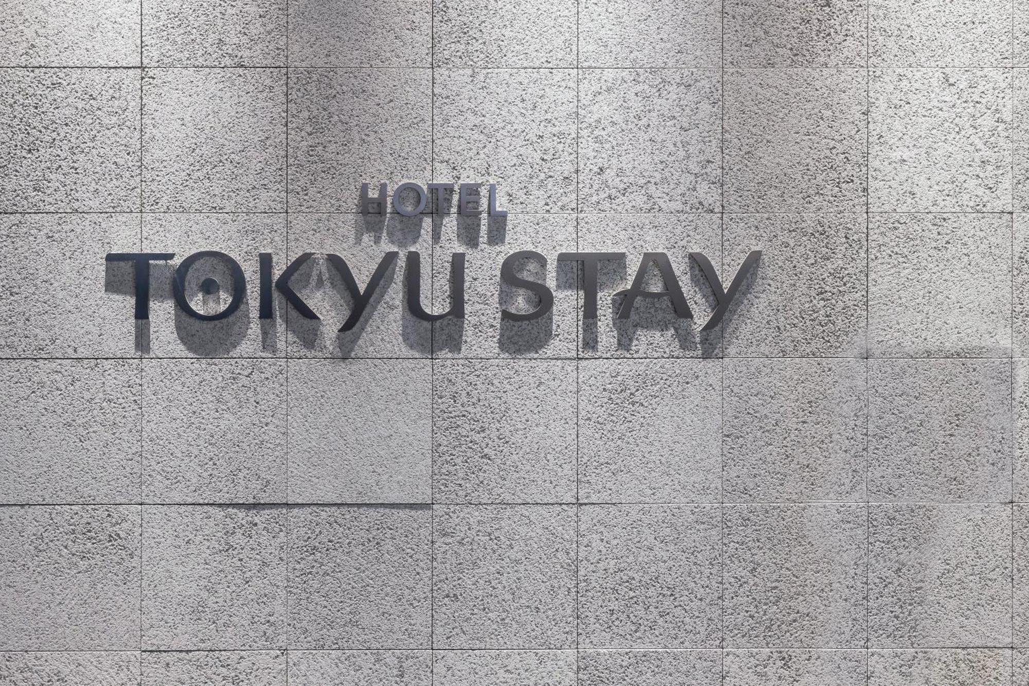 Tokyu Stay Osaka Hommachi Extérieur photo