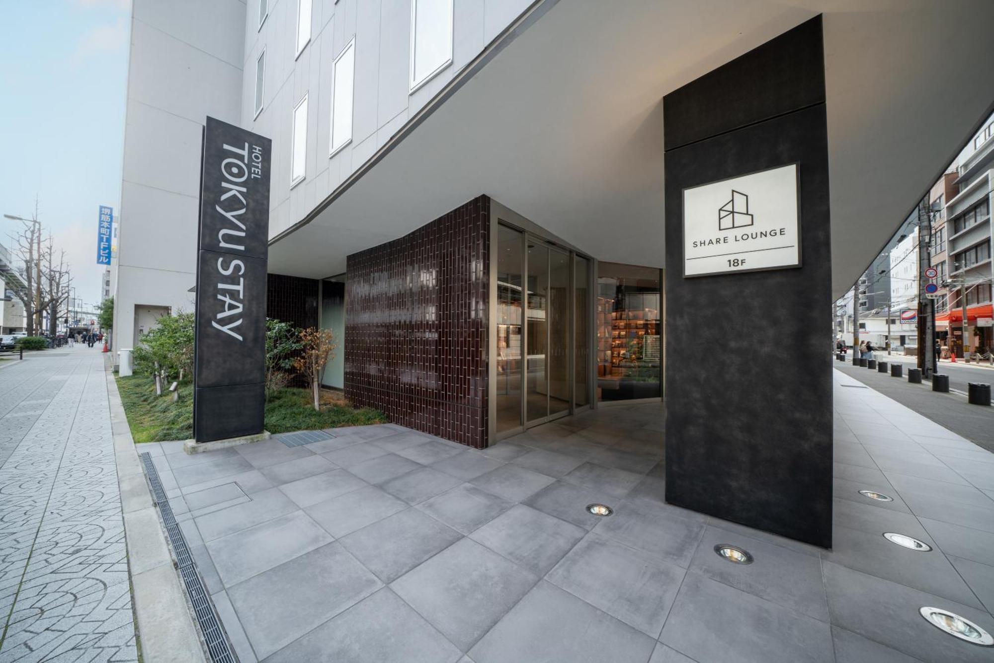 Tokyu Stay Osaka Hommachi Extérieur photo